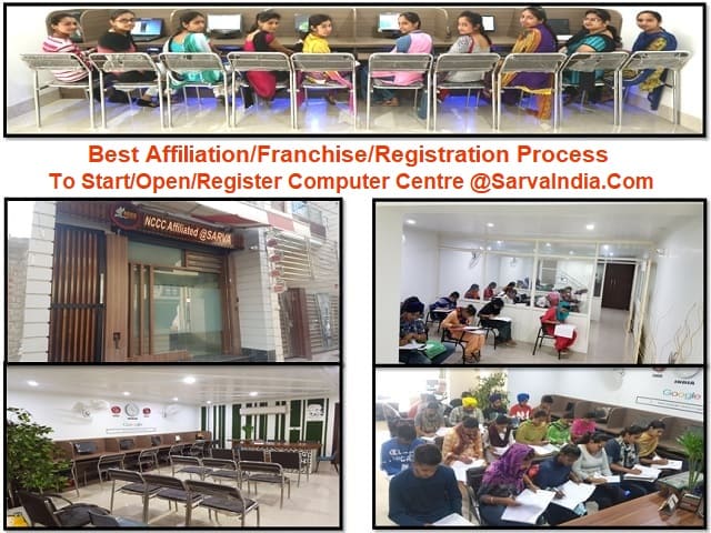 Computer Institute Registration  Steps, Documents, Process, Tips and set up Requirements in Maharashtra