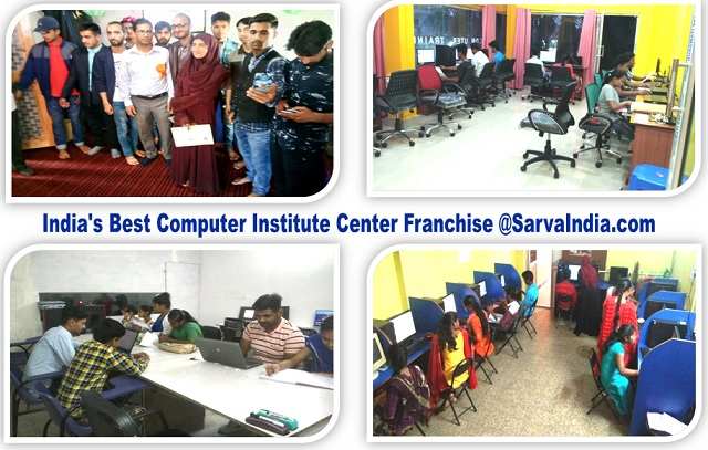 Sarva India is the Best Computer Institute Franchise with low fee and small investment