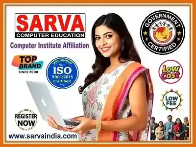 Get No.1 Computer Course Institute affiliation in Govt Registration For Institute, Register Today and get certificate within 6 hours