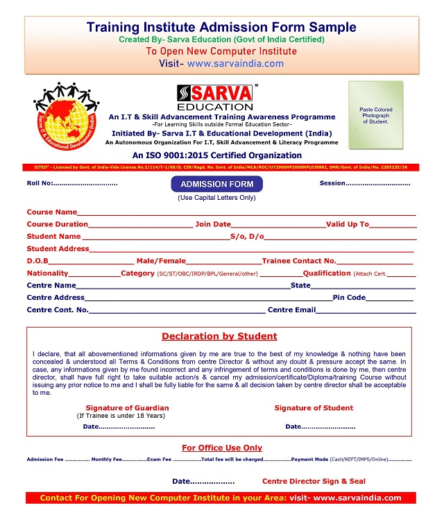  Computer admission form format sample with Designing Tips For Computer Training Institute center