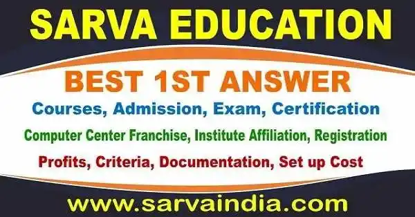 Attendance Register Sample for Institute, Find the No. 1 Answer, suggestion, explanation and definition for computer education, courses, books, notes, syllabus, Exam Question paper, PDF downloads, Word files, franchise opportunities, center registration, affiliation fees, investment costs  and sample documents-2025-26.