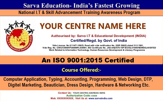 Computer Software Courses Center Franchise | Software Institute Franchise offer ADCA, DCA, ADFA, Typing, Programming | Online Digital Marketing, Computer language Computer Software Courses-Skill Centre Affiliation-Franchise-Offer In India