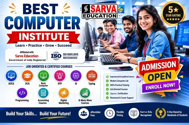 Web Pioneer Solutions Computer Institute Banikhet is the best computer training institute and No.1 and top IT Course center recognised by Sarva Education- govt certified.