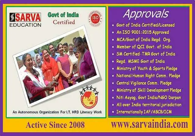 India's Best Franchise for Computer Center in Anjaw, Low Fee and Small Investment, Apply Right Now