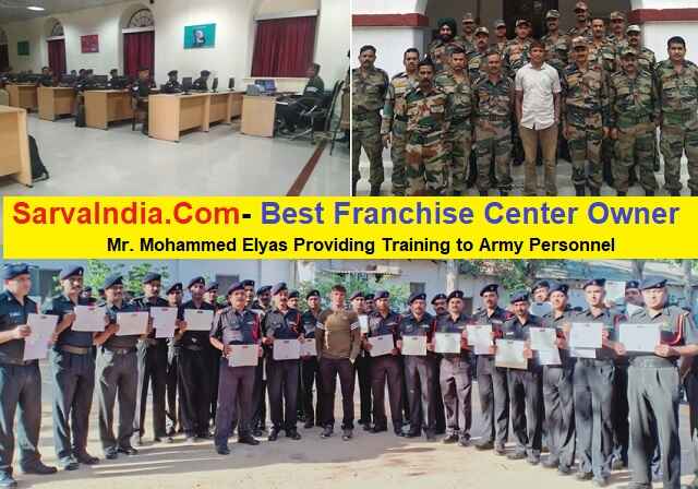 Our Leading Computer Center Franchise in Pulwama offers valuable computer course training certificate