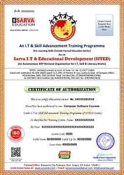 Centre Authorization