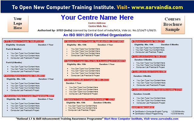 Free Brochure Prospectus Sample Format for training institute with computer courses list
