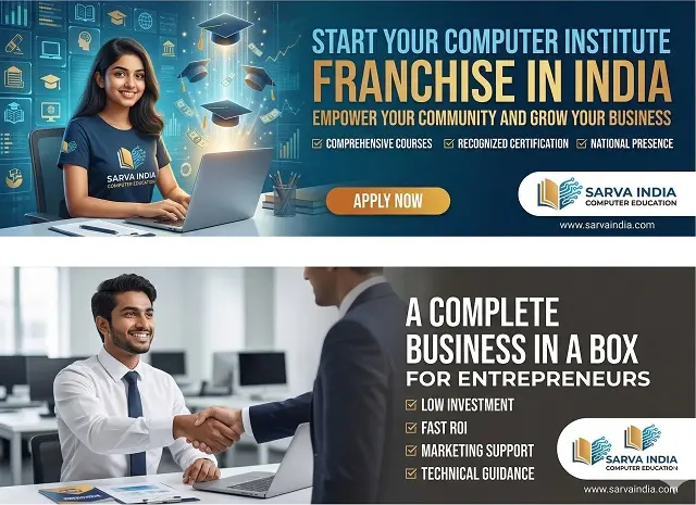 Best computer franchise in India. Sarva India offers low investment, high profit, govt recognised and  ISO certified smart opportunity.