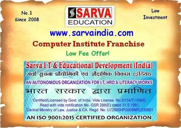 Get Quick Service, Join No.1/Best Computer Institute Franchise in Kashtigarh Doda, with Sarva India, 2025, Apply Now!