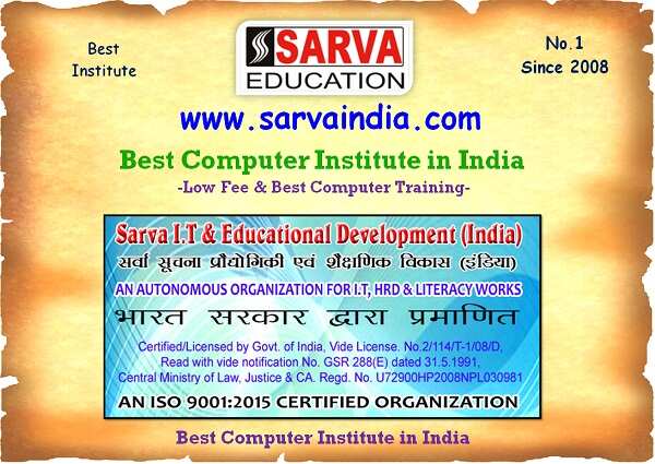Indiaâ€™s Topmost computer institute is Sarva India offers Best & Top 10 Computer Training Center Franchise Academy name list with leading I.T courses in market, get full details in 2024