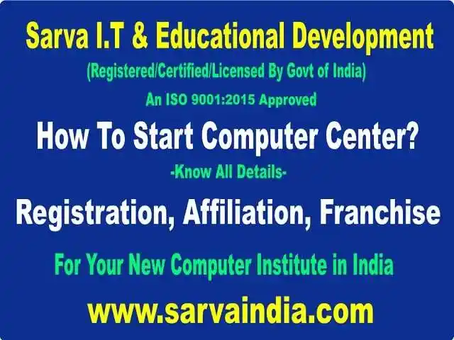 Attendance Register Sample for Institute, To Start Your Computer Center We provide all detail like registration, affiliation, franchise with low cost and low fee offer in India!