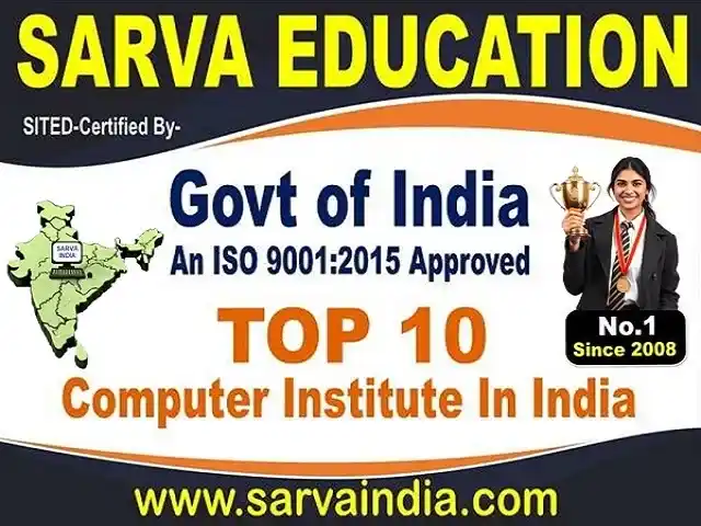 Top 10 Computer Institute Franchises in India- Best Government Recognized Computer Training Centers List