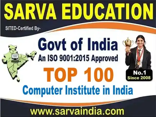 Top 100 Computer Education Franchise Institute in India, Offering Best Training Programs at Affordable Fee- Govt Certified