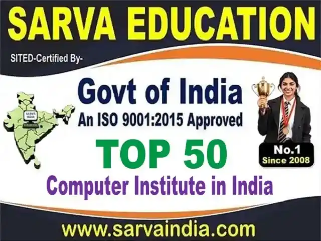 Best 50 Computer Study Center Franchise List In 2025; Top 50 Franchise magnificent Training Courses Institute with low fee Cost