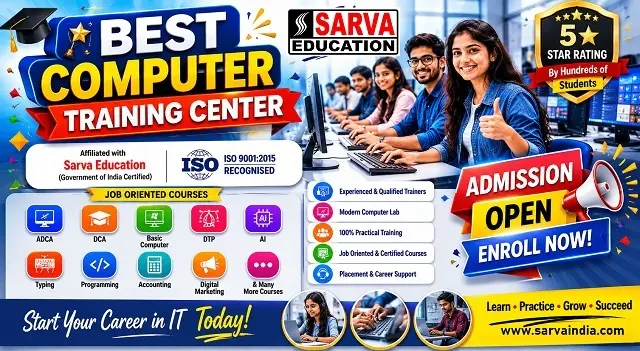Hirdey Computer Centre Babyal is the top computer training center and No.1 and best IT Course institute in your region affiliated by Sarva Education- govt certified.