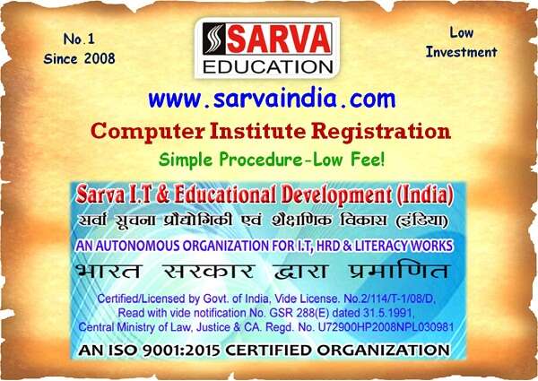 Full Info.-Govt Computer Institute Register kaise kare- Puri Jankari, Asaan Tarika *2023* New Computer Institute Registration Simplified Process Explained for your Computer Training under govt of India Permitted, NCT Delhi, ISO For Your Institute in Village, Block, District, Talukas, Shop Act, Society Act, State Level Area in India