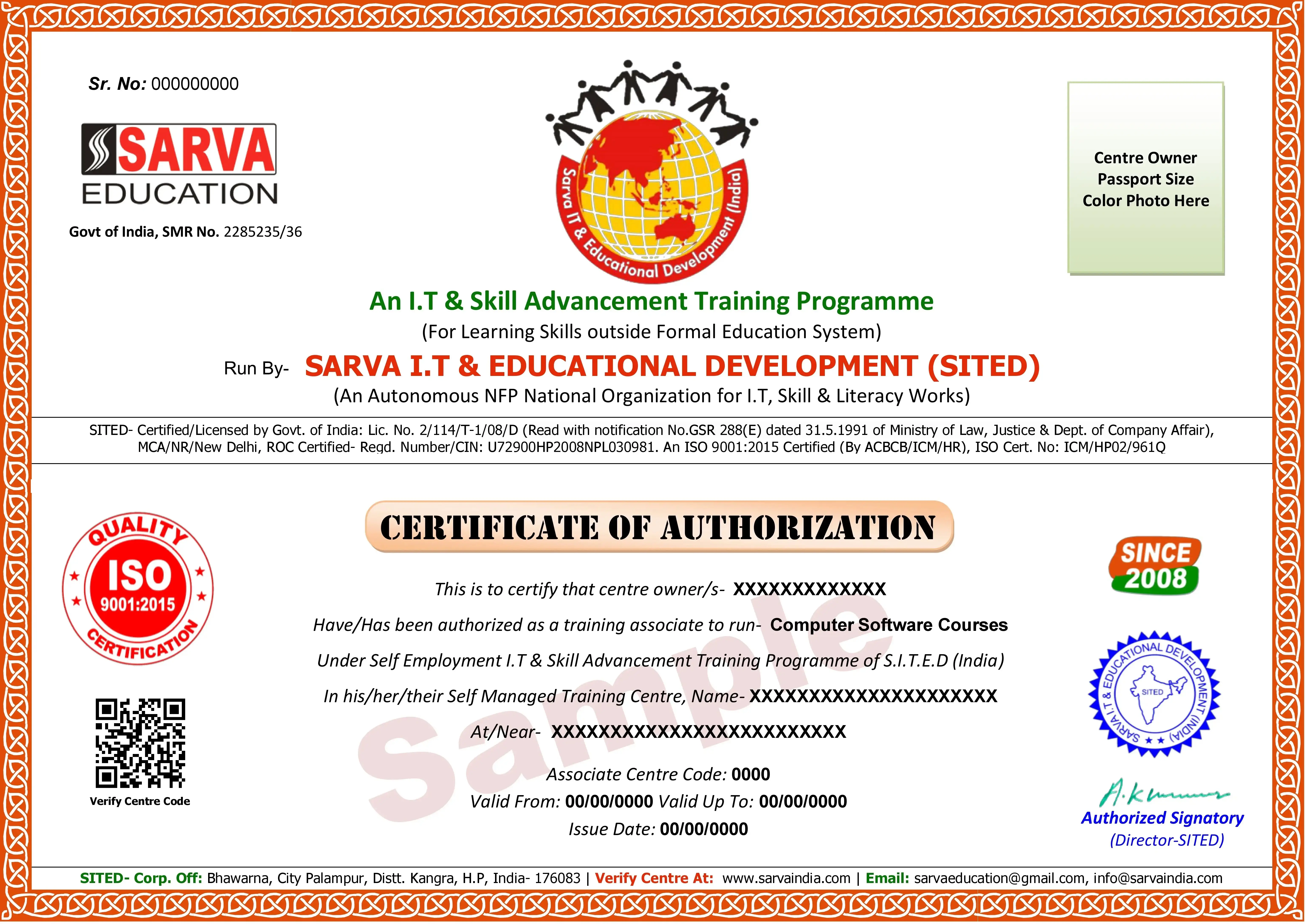 Centre Authorization Certificate Sample